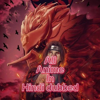 Логотип канала all_anime_in_hindi_dubbed