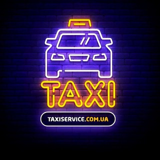 Логотип канала taxiserviceua