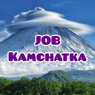 Логотип канала job_kamchatka