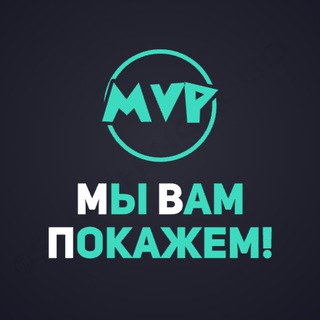 Логотип mvp_sport