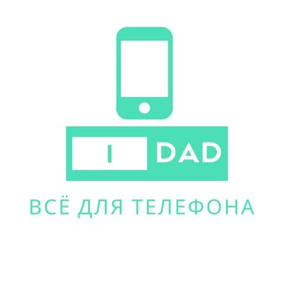 Логотип канала idad2727