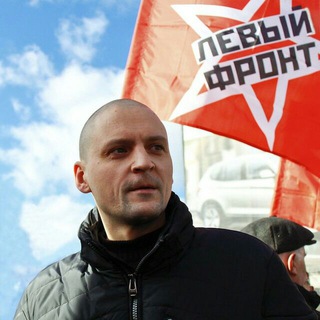 Логотип канала s_udaltsov