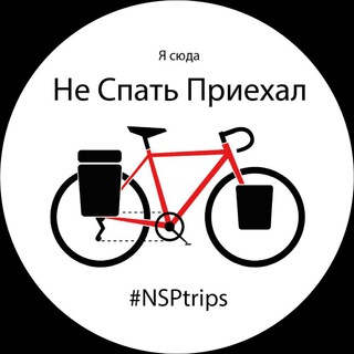 Логотип канала nespatpriehal