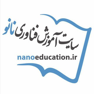 Логотип nanoeducation