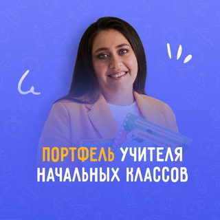 Логотип канала umutaevaanna23