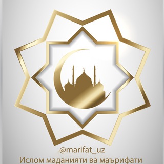 Логотип канала marifat_uz