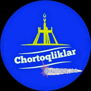 Логотип канала chortoqdanmzku