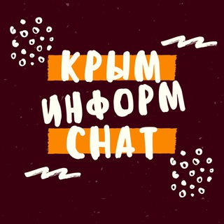 Логотип канала crimeainformchat