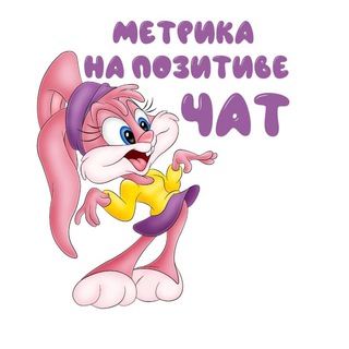 Логотип канала metrikadlyvas