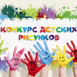 Логотип канала kids_draw