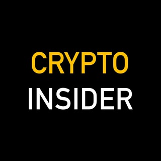 Логотип канала crypto_insider_new