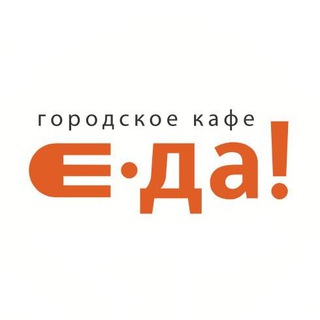 Логотип канала eda_bel