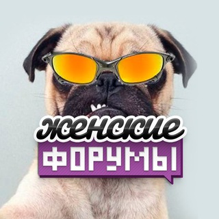 Логотип канала babaforumchat