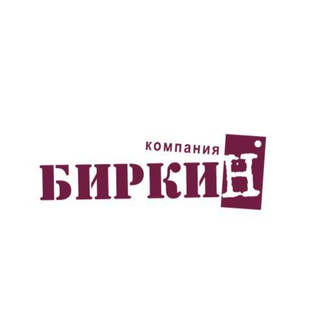 Логотип канала spbBirkin