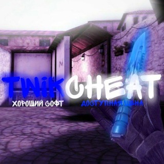 Логотип канала twikcheat