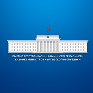Логотип канала pravitelstvokg