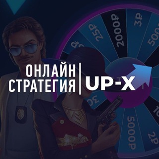 Логотип канала upx_msk