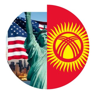 Логотип канала kyrgyzyvamerike