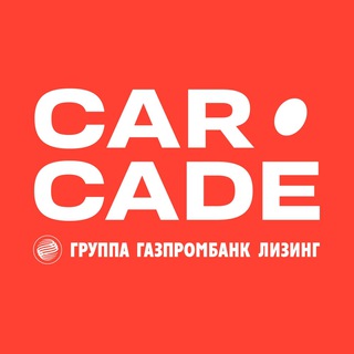 Логотип канала carcade_chat