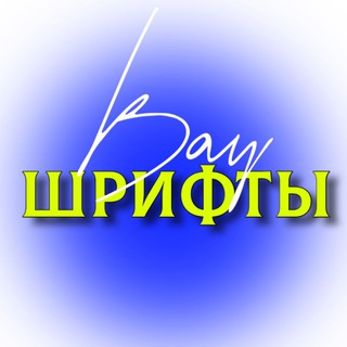 Логотип канала wfbkldvvzsgcxjnxaf