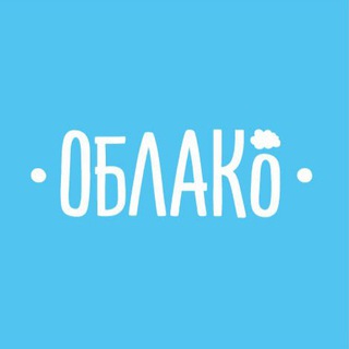 Логотип канала oblako_shop