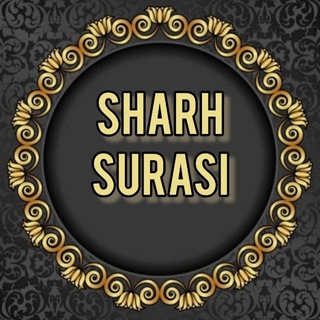 Логотип канала sharh_surasi