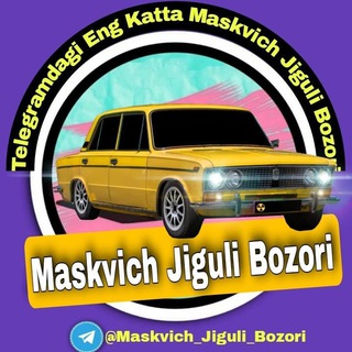 Логотип канала maskvich_jiguli_bozori