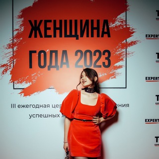 Логотип kalmykovahypno