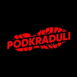 Логотип канала podkraduli77777