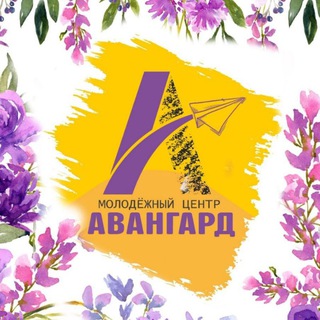 Логотип канала avangardpp