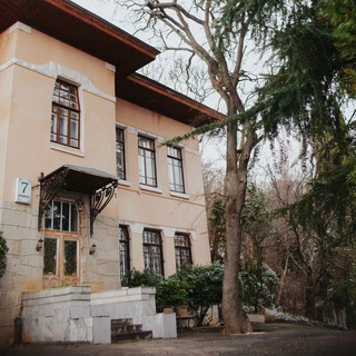 Логотип villa7livadiya