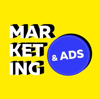 Логотип канала marketing_and_ads