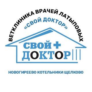 Логотип канала VetklinikiLatypovyh