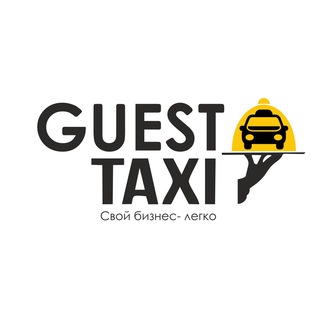 Логотип канала guesttaxibot