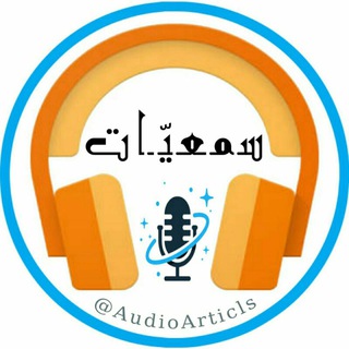 Логотип канала audioarticls