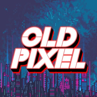 Логотип old_pixel