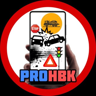 Логотип канала PR0HBK