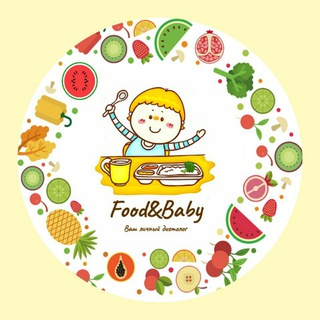 Логотип канала food_and_baby