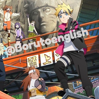 Логотип канала boruto_mangga