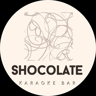 Логотип канала shocolate_karaokebar