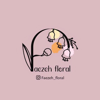 Логотип канала faezeh_floral