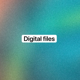 Логотип канала digitalsquad_files