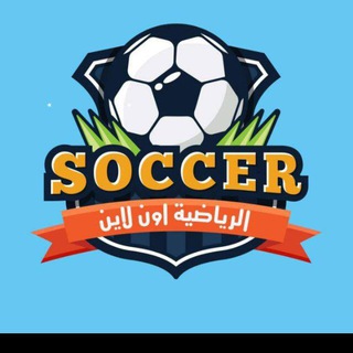 Логотип канала socceronline1
