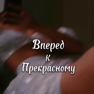 Логотип канала without_interest