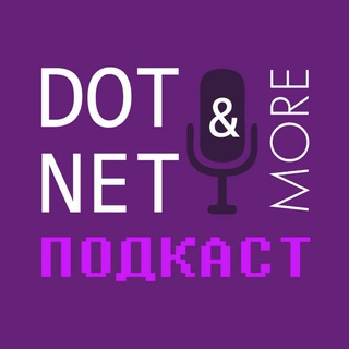 Логотип dotnetmore