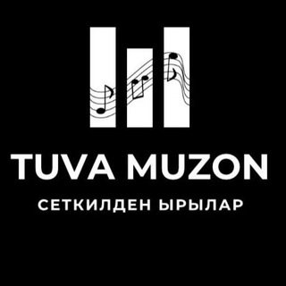 Логотип канала tuva_muzon