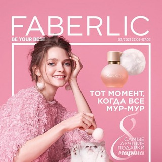 Логотип katalog_faberlic_03