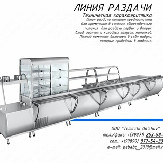 Логотип канала tq_bot