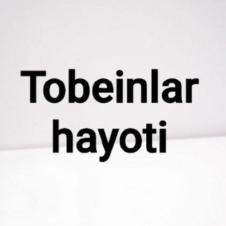 Логотип канала tobeinlar_hayoti_abdulloh_domla