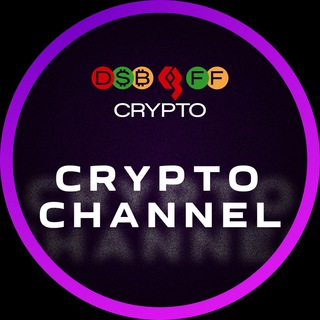 Логотип канала dsbffcrypto